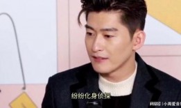 天涯真实爆料张翰视频,张翰私密视频事件始末