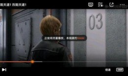 心动信号猴哥爆料视频是真的吗,真相揭秘还是虚构传闻？