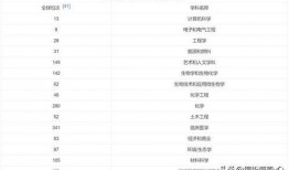 国内最新事件爆料,国内最新热点事件背后真相曝光
