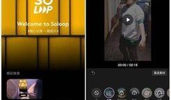 爆料的视频能不能剪辑呢,揭秘幕后制作过程