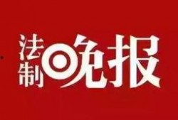 四方股份爆料新闻,揭秘公司重大战略动向与市场影响