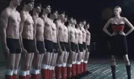 穿内裤的领队在线观看,一场别开生面的在线观看之旅