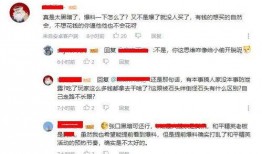 龙华大神最新爆料视频播放,揭秘视频背后的惊人真相！