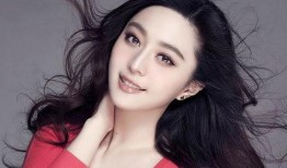 爆料范冰冰近况最新消息,复出之路波折重重