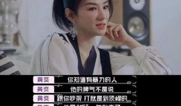 九儿爆料渣男视频合集在线观看,视频合集带你直击背叛瞬间