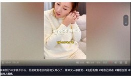 李枫爆料六口之家视频,家庭生活大揭秘