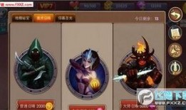 觉醒驱动骑士爆料视频,揭秘神秘力量背后的传奇故事