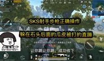 吃鸡解说爆料视频大全,揭秘热门视频背后的精彩瞬间