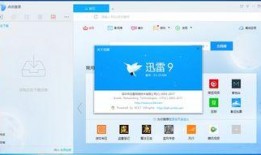 原神最新爆料百度网盘,探索神秘新世界，揭开角色与剧情新篇章