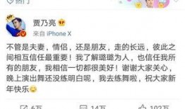 卓伟朋友爆料视频大全,独家幕后故事全收录