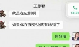 娱乐圈吃瓜公众号犯法吗,揭秘网络舆论边界，吃瓜行为是否触犯法律？