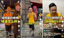 抖音上足球爆料视频,足球界最新爆料，精彩瞬间不容错过！