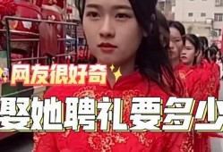 爆料潮汕网红事件视频,揭秘背后惊人真相