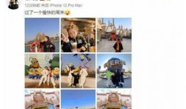 娱乐吃瓜 大爆料小说,揭秘幕后大爆料