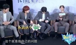 日本爆料蔡徐坤视频大全,蔡徐坤视频大全引发全网热议