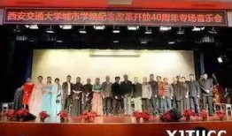 十周年最新爆料新闻事件,揭秘十周年最新爆料新闻事件背后的真相