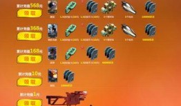 星际战甲最新活动爆料卡,神秘活动爆料，全新卡牌系统即将开启！