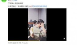 王岳岳最新爆料视频播放,事件真相与幕后黑手浮出水面