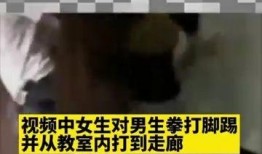 最新社会百态爆料新闻,最新百态爆料新闻盘点