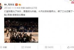 周一独家爆料全集视频,全集视频深度解析，揭秘背后真相