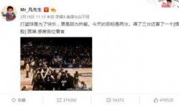 周一独家爆料全集视频,全集视频深度解析，揭秘背后真相