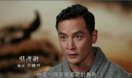 吴彦祖最新爆料,揭秘演艺生涯背后的故事与心路历程