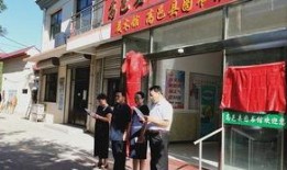 石家庄爆料高邑事件视频,石家庄街头冲突引发热议