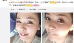 明星爆料烤瓷牙视频,揭秘明星美牙背后的秘密