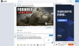 新闻栏目爆料有用吗知乎,揭秘知乎内容价值与实用性的秘密