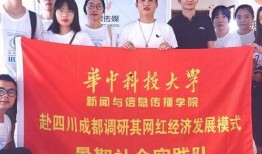 网红科技新闻爆料,最新爆料背后的科技革新动态