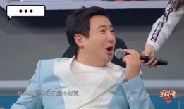 沈腾爆料上大学的视频,大学时光里的搞笑瞬间