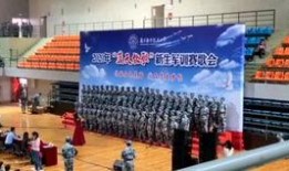 航空学院爆料视频大全,独家爆料视频大全精彩呈现
