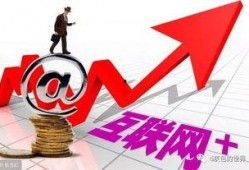 马云创业最新爆料,最新创业历程与未来商业蓝图