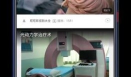 热瓜爆料短视频,揭秘娱乐圈幕后真相