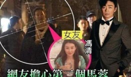 刘璇发视频怒斥爆料人是真的吗,视频揭露背后真相