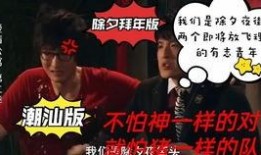 刺仔电影在线观看,在线观看，热血青春的激情碰撞