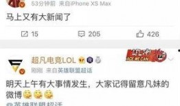 大新闻如何爆料别人的信息,如何合法合规揭露他人信息