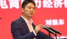 张小建爆料哈哥视频播放,哈哥视频播放背后的惊人真相
