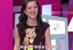 明星合集爆料解说视频,独家爆料与幕后故事大揭秘