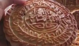 象棋古越最新爆料,最新爆料揭示棋坛传奇背后的故事