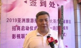 广东表哥爆料新闻报道,最新新闻报道揭秘