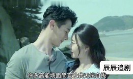 韩国电影交换的一天在线观看,跨越时空的感人邂逅