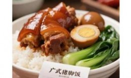外卖猪蹄爆料视频播放,揭秘美食背后的故事