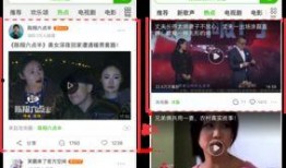 流心爆料的视频,内容深度解析与亮点回顾