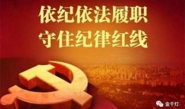 最新回响爆料新闻内容怎么写,揭秘事件背后真相
