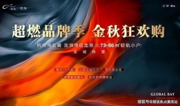 福州爆料深度解析最新消息,揭秘事件背后真相