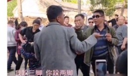 大衣哥娱乐爆料视频,揭秘娱乐圈幕后真相