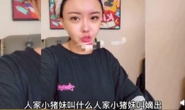 贾静雯爆料女儿被追视频,勇敢应对网络骚扰