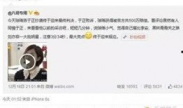 抄袭怎么爆料的视频呢