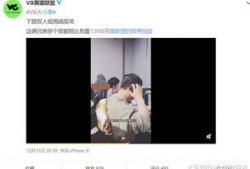 张细伦最新爆料视频播放,事件真相再引热议